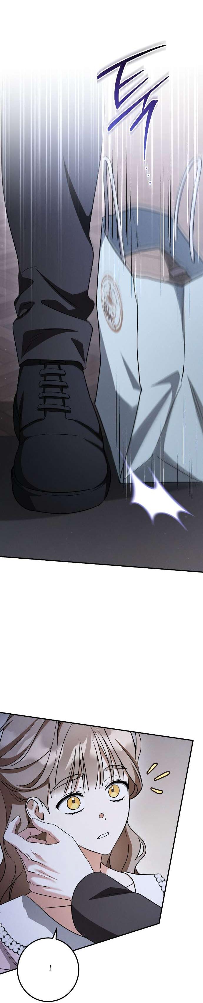 Манга Любовь за решёткой - Глава 92 Страница 52