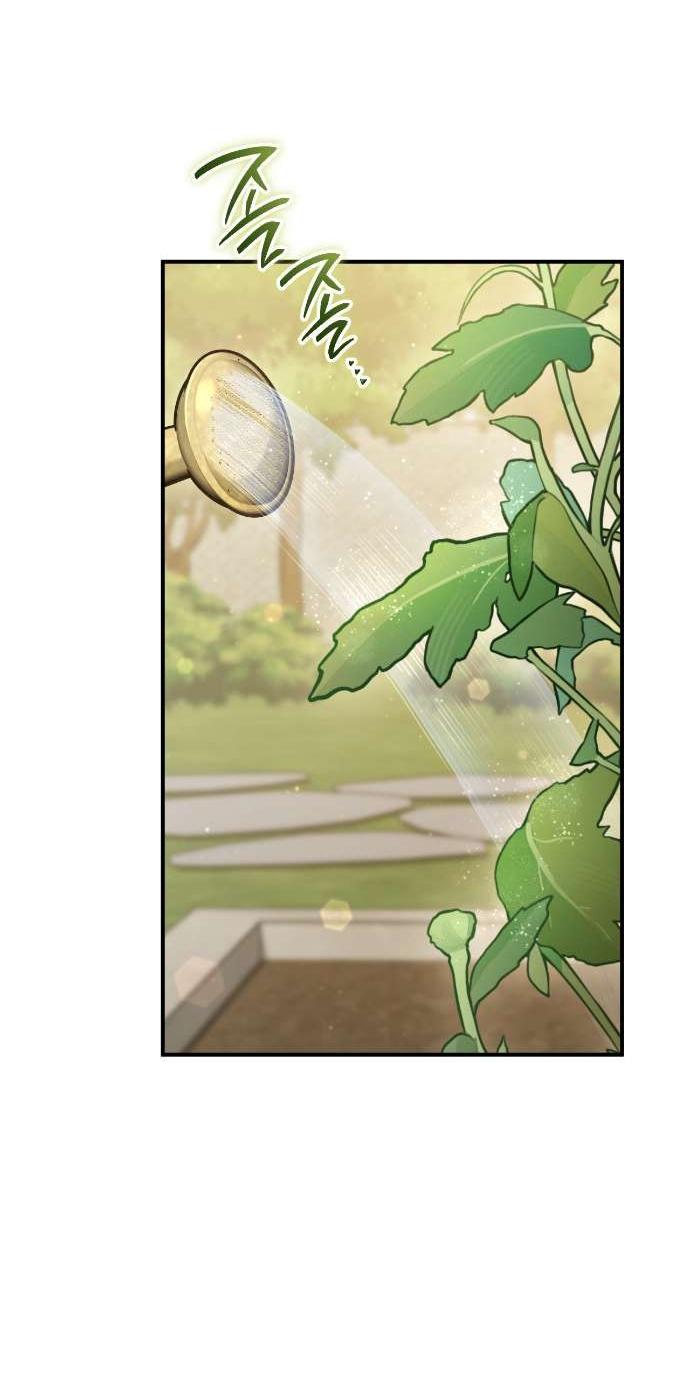 Манга Любовь за решёткой - Глава 92 Страница 17