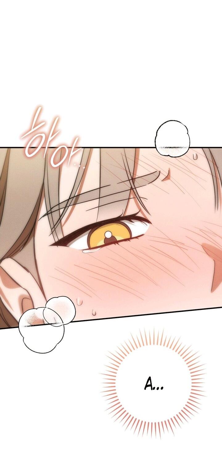 Манга Любовь за решёткой - Глава 91 Страница 14