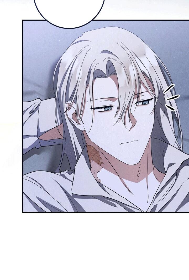 Манга Любовь за решёткой - Глава 91 Страница 55