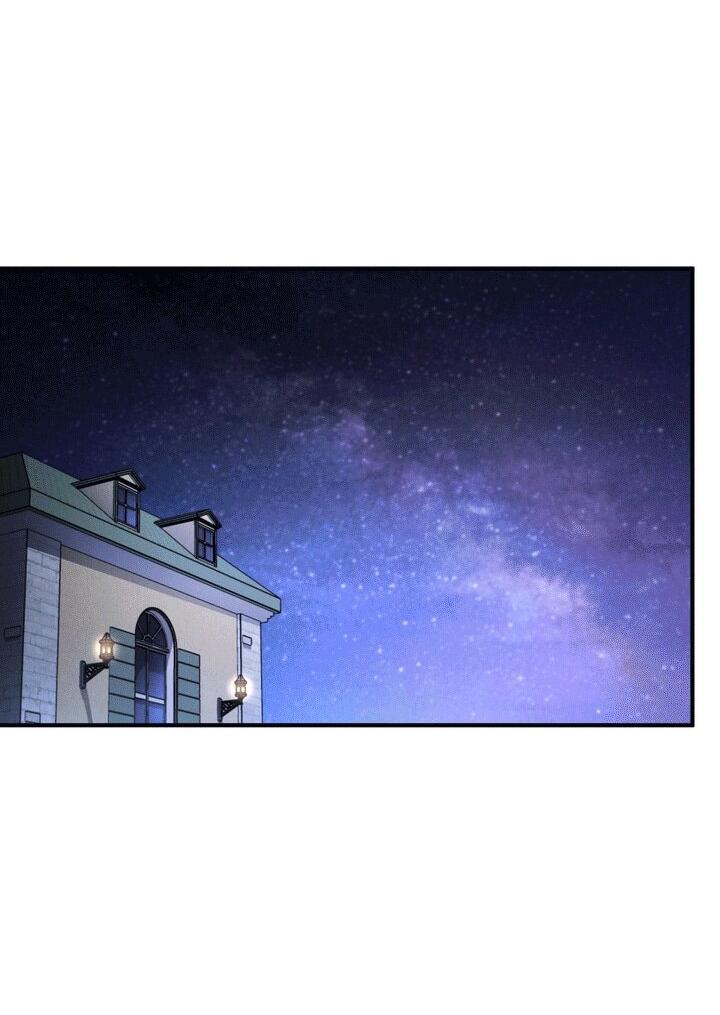 Манга Любовь за решёткой - Глава 91 Страница 53