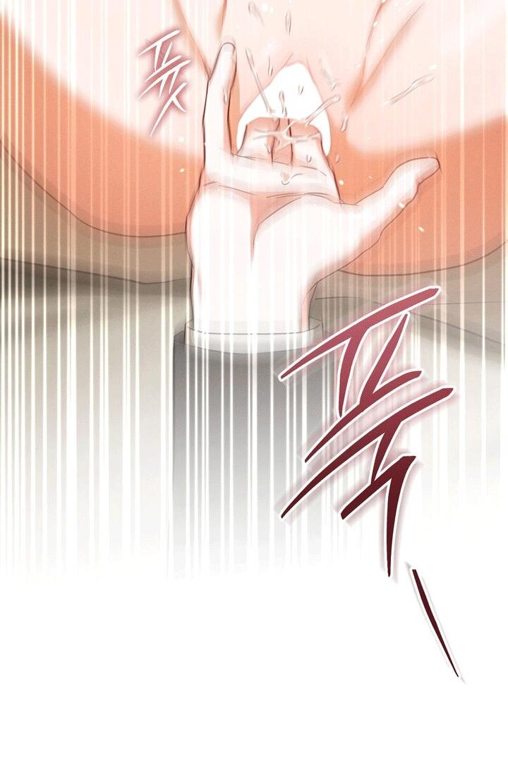 Манга Любовь за решёткой - Глава 91 Страница 29