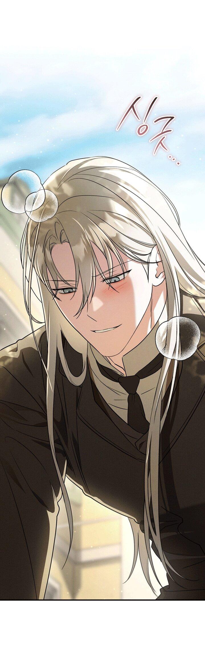 Манга Любовь за решёткой - Глава 91 Страница 1