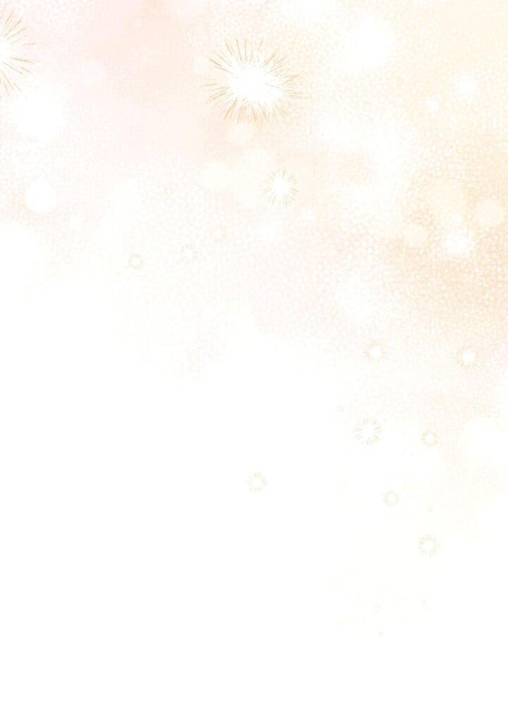 Манга Любовь за решёткой - Глава 91 Страница 51