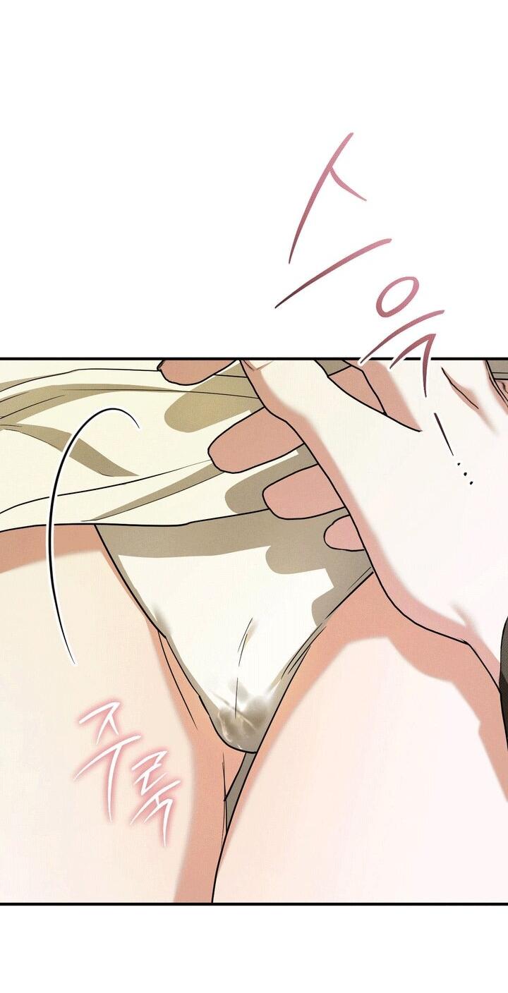 Манга Любовь за решёткой - Глава 91 Страница 2