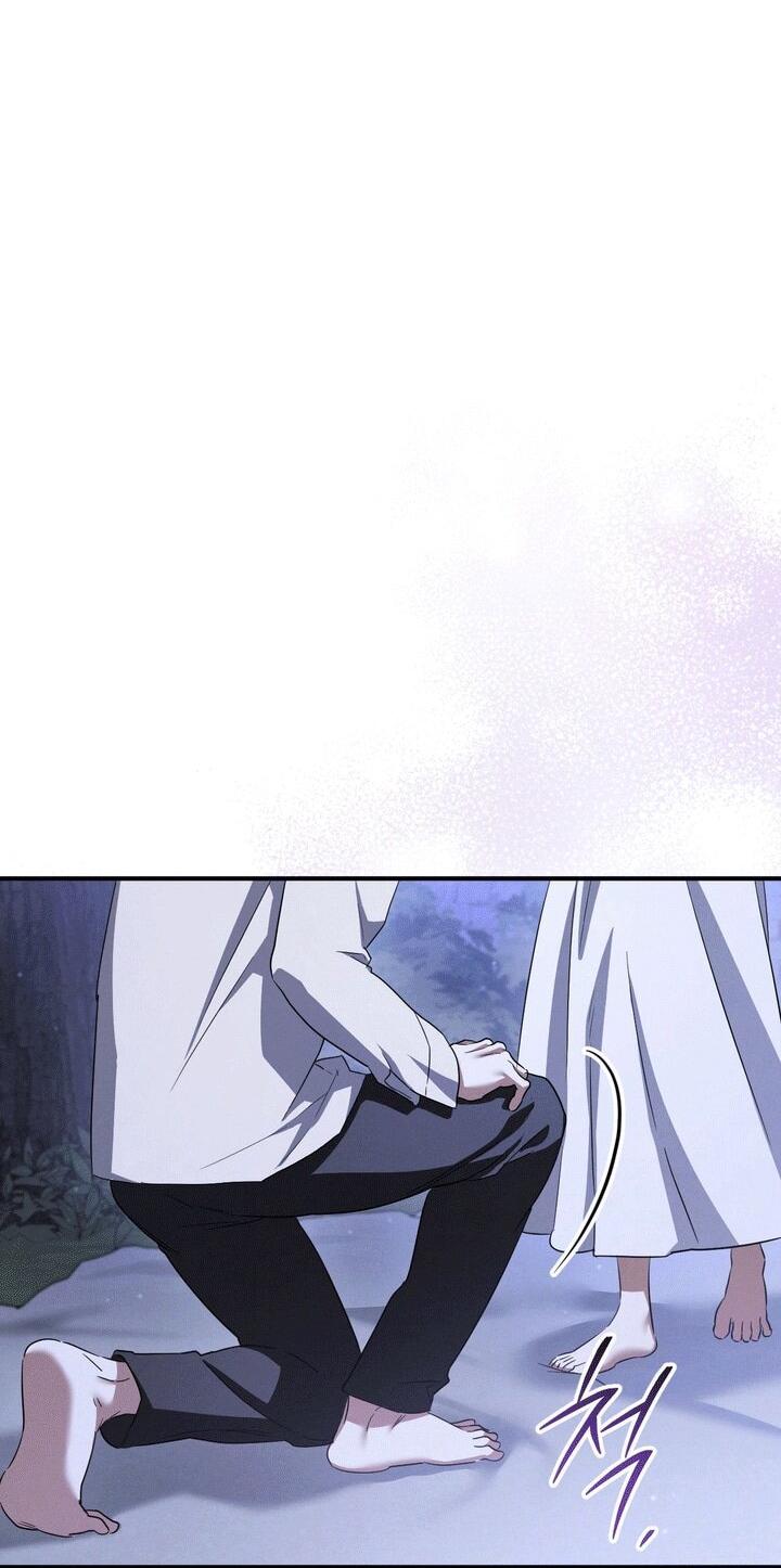 Манга Любовь за решёткой - Глава 91 Страница 85