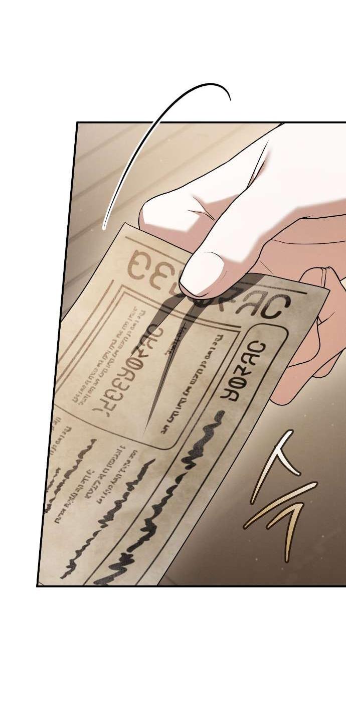 Манга Любовь за решёткой - Глава 90 Страница 35