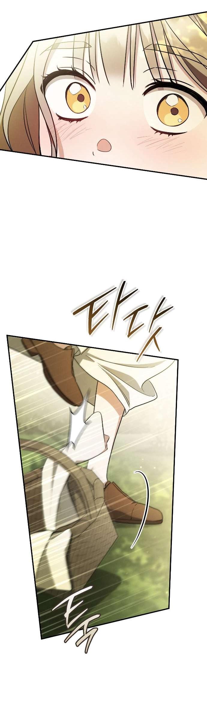 Манга Любовь за решёткой - Глава 90 Страница 53