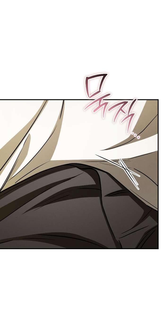 Манга Любовь за решёткой - Глава 90 Страница 62