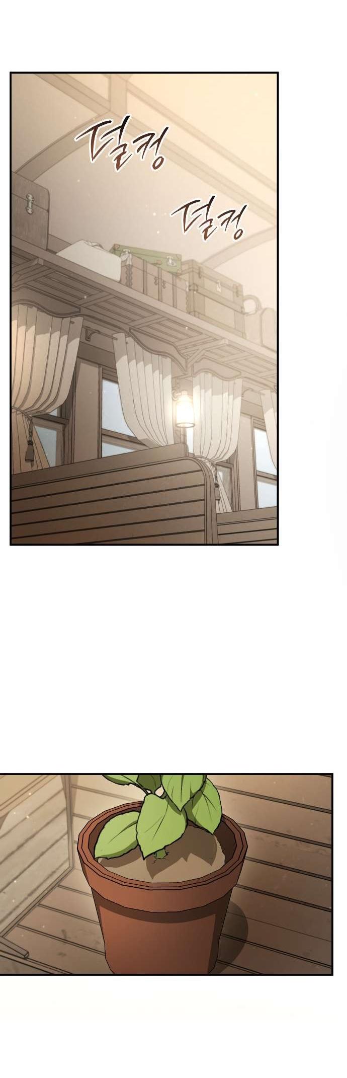 Манга Любовь за решёткой - Глава 90 Страница 30