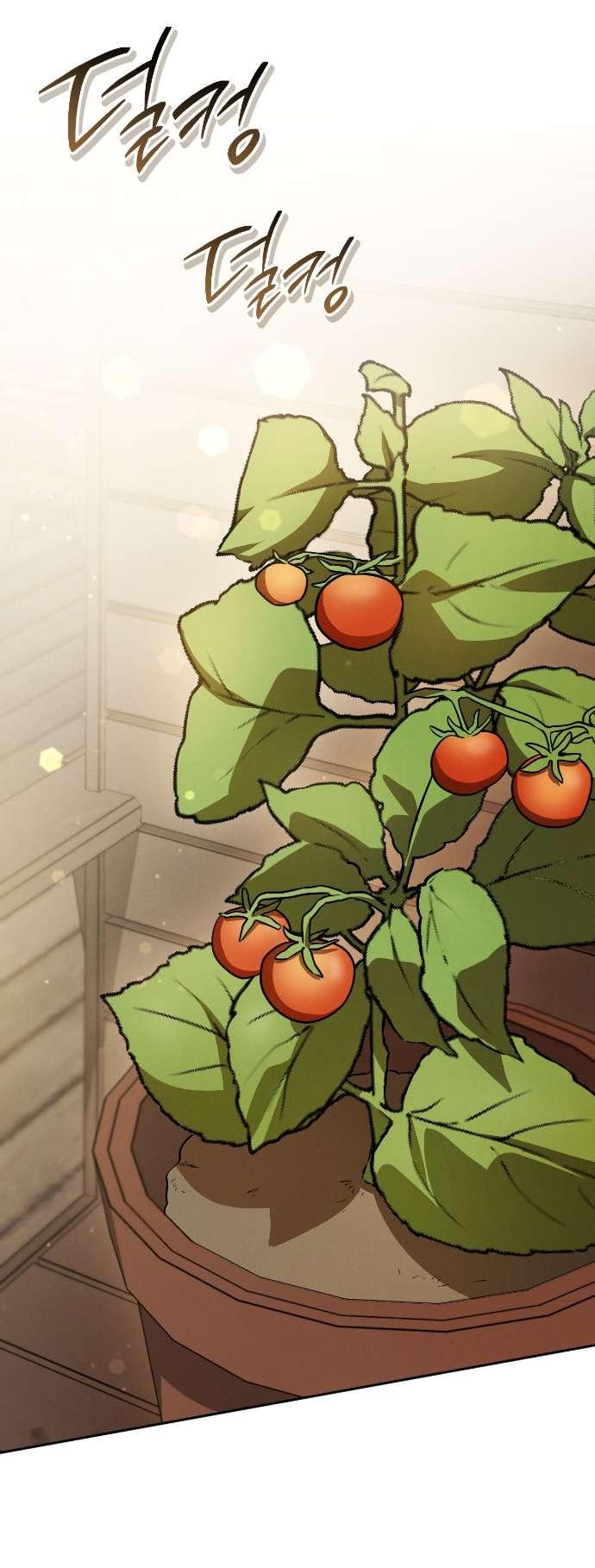 Манга Любовь за решёткой - Глава 90 Страница 31