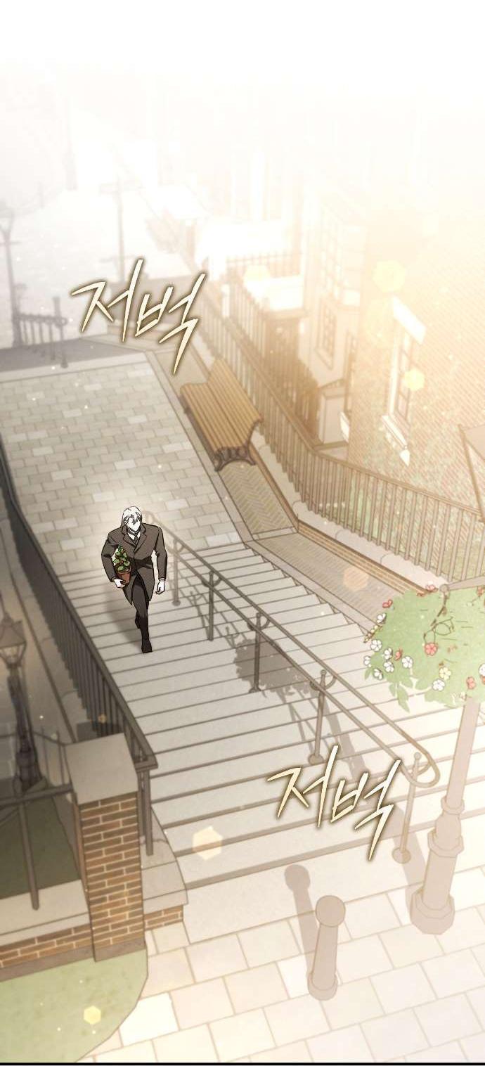 Манга Любовь за решёткой - Глава 90 Страница 44