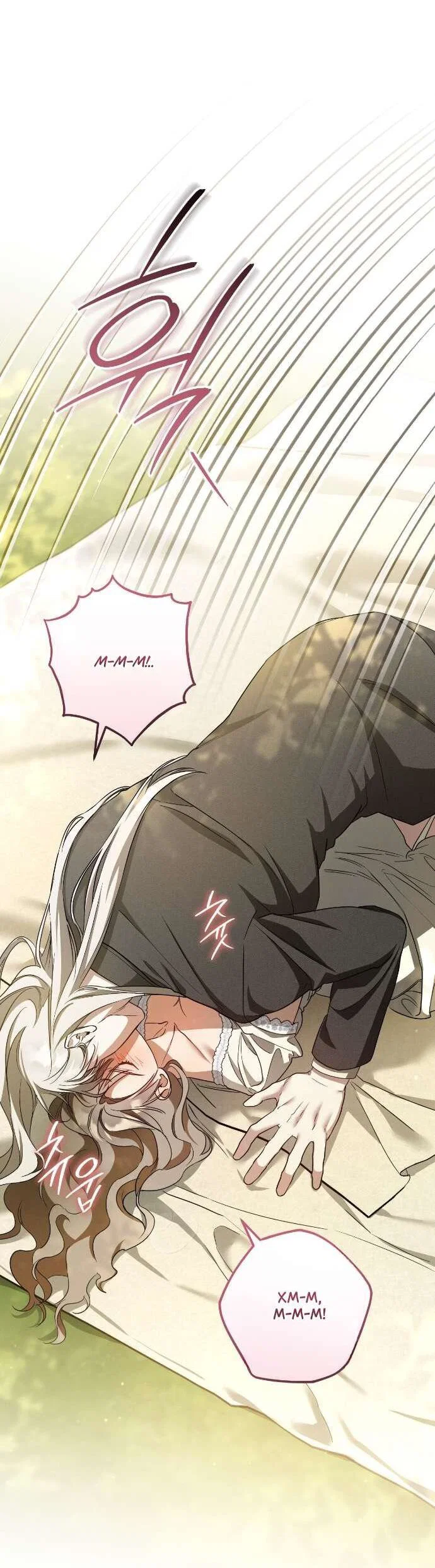 Манга Любовь за решёткой - Глава 90 Страница 65