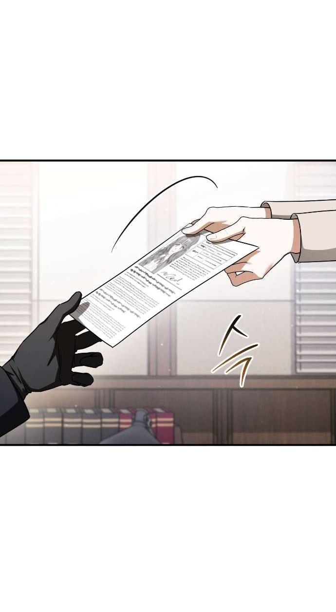 Манга Любовь за решёткой - Глава 90 Страница 4