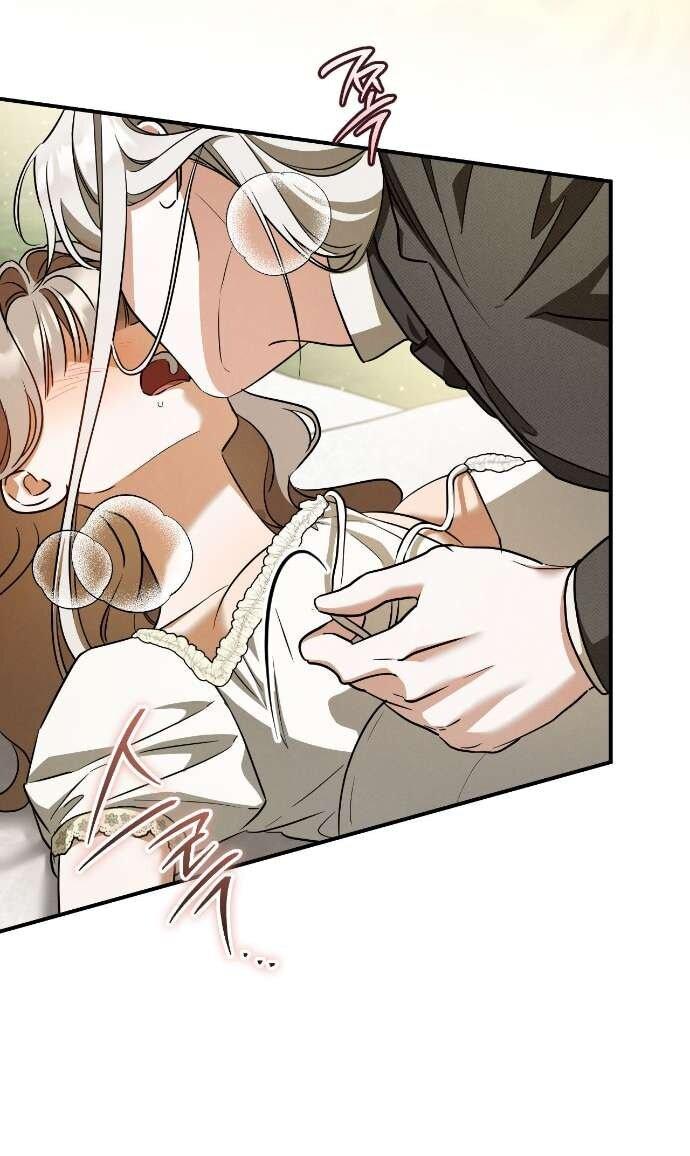 Манга Любовь за решёткой - Глава 90 Страница 66