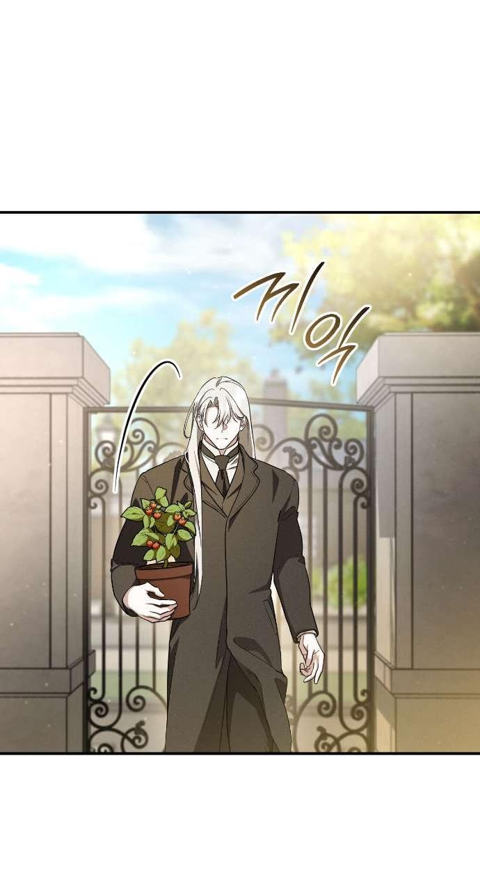 Манга Любовь за решёткой - Глава 90 Страница 48