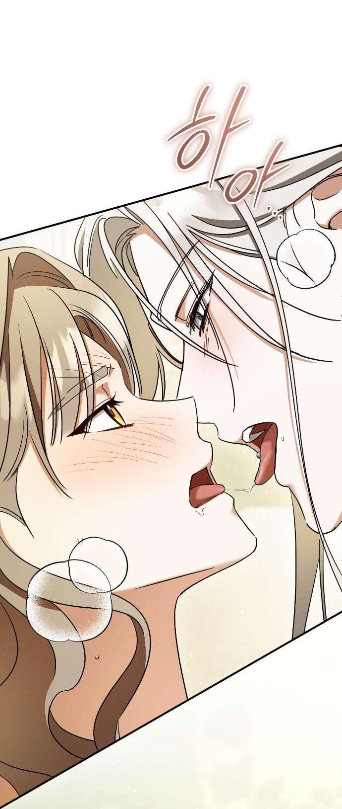 Манга Любовь за решёткой - Глава 90 Страница 67