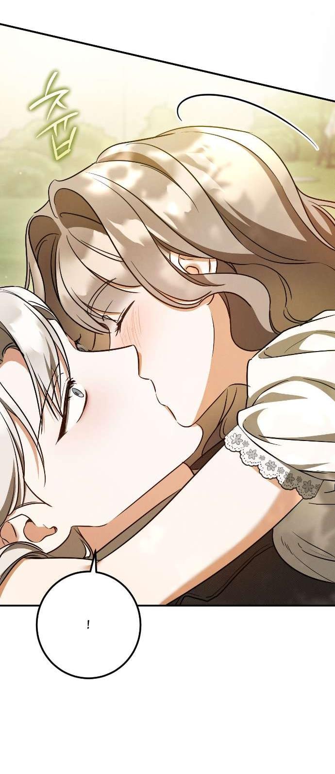 Манга Любовь за решёткой - Глава 90 Страница 56