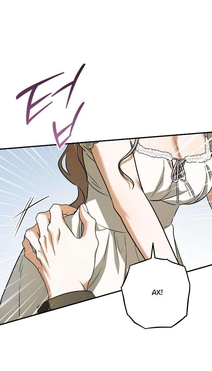 Манга Любовь за решёткой - Глава 90 Страница 64