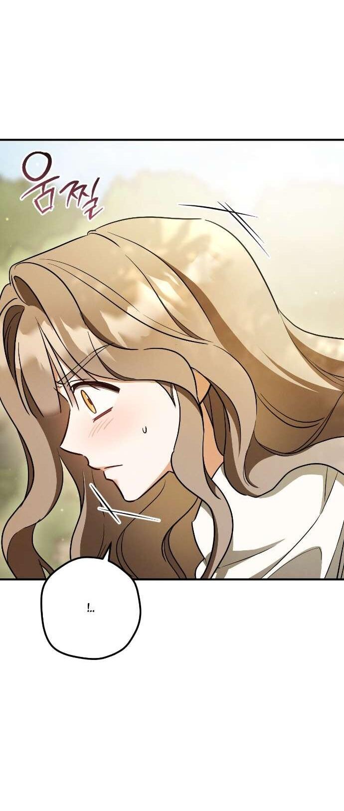 Манга Любовь за решёткой - Глава 90 Страница 61