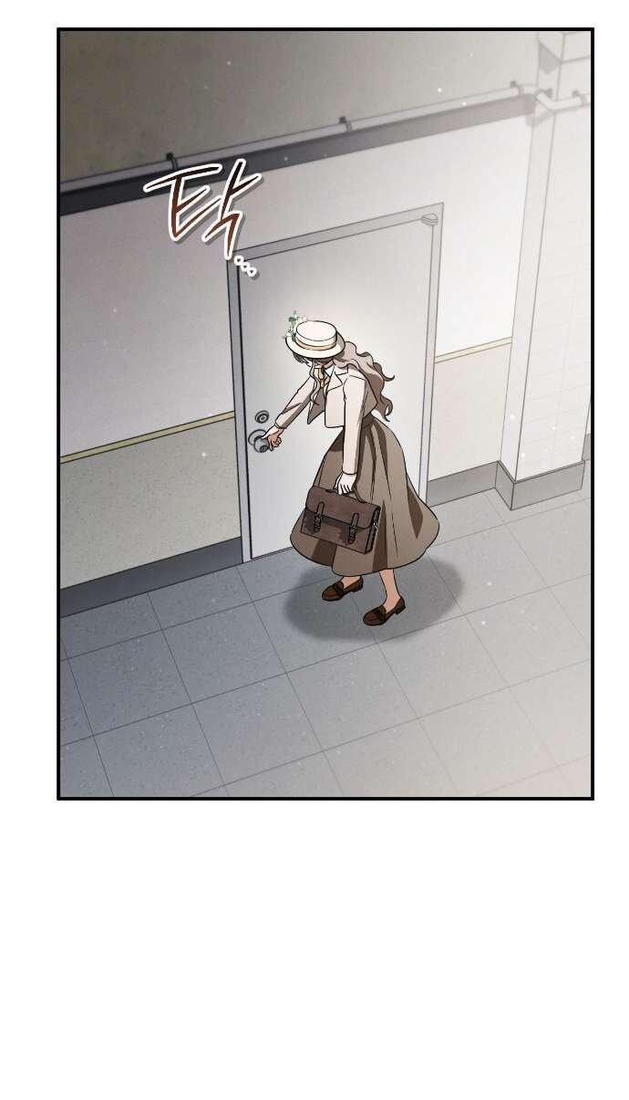 Манга Любовь за решёткой - Глава 90 Страница 9