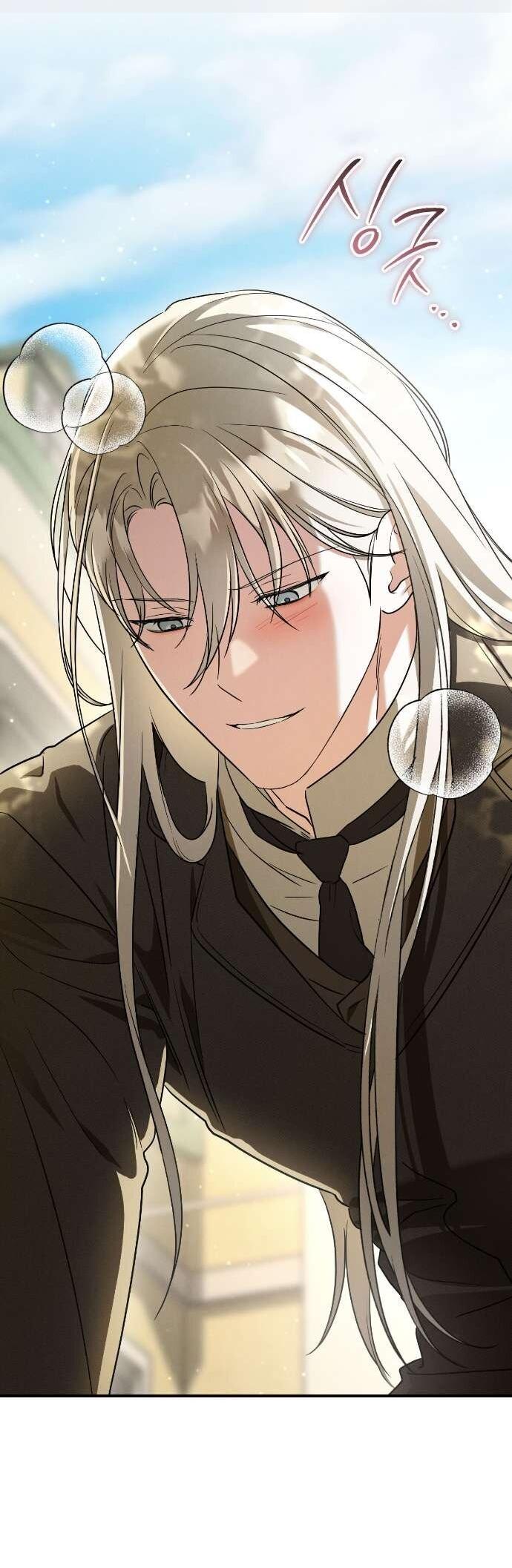 Манга Любовь за решёткой - Глава 90 Страница 69