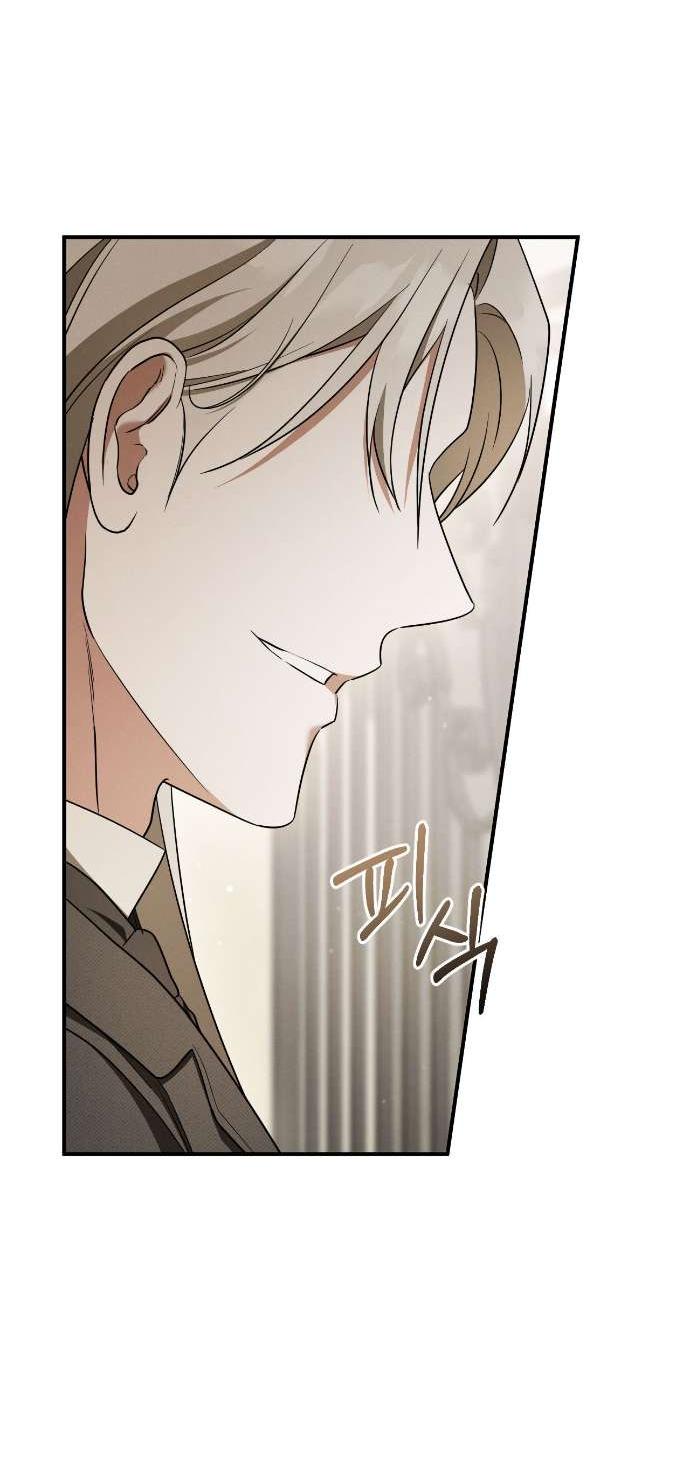 Манга Любовь за решёткой - Глава 90 Страница 47