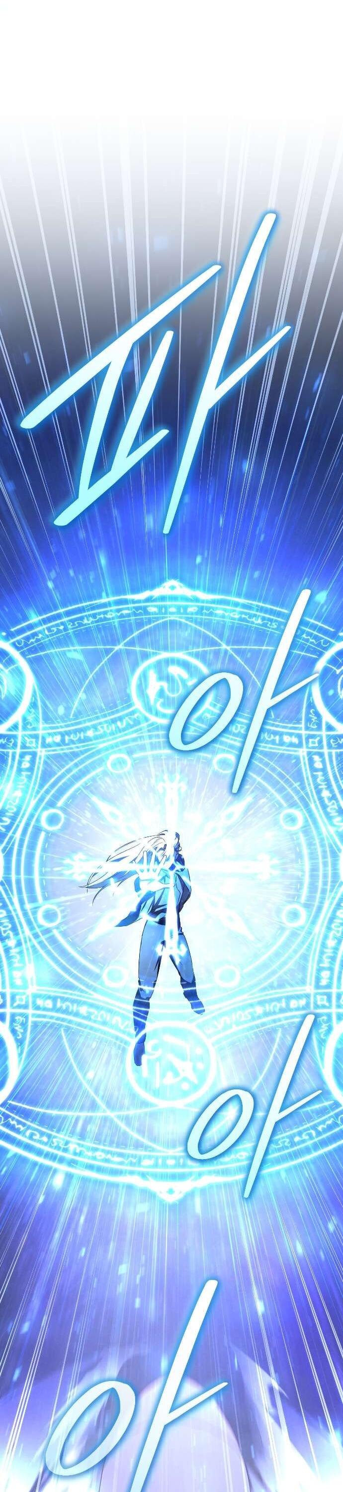 Манга Любовь за решёткой - Глава 89 Страница 74