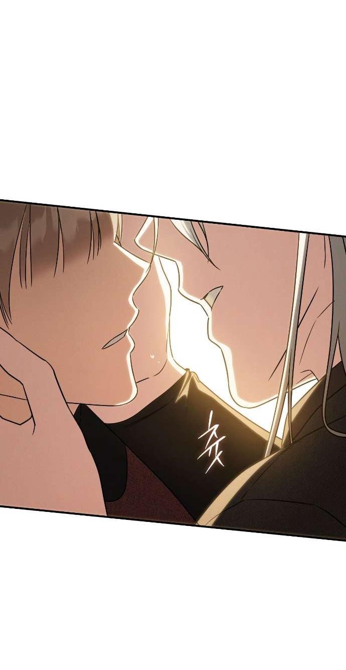 Манга Любовь за решёткой - Глава 89 Страница 42