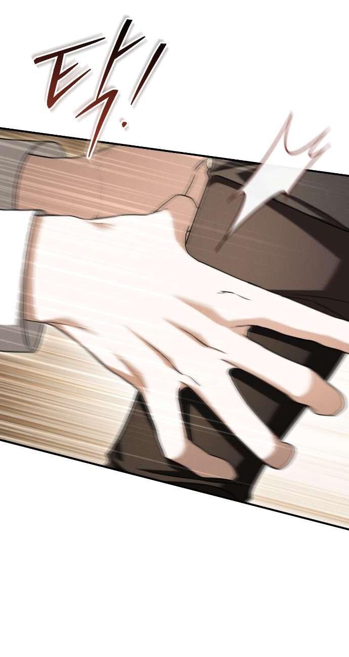 Манга Любовь за решёткой - Глава 89 Страница 48