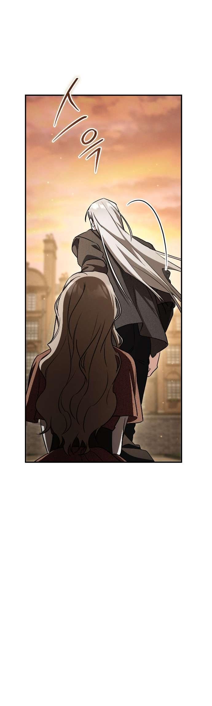 Манга Любовь за решёткой - Глава 89 Страница 47