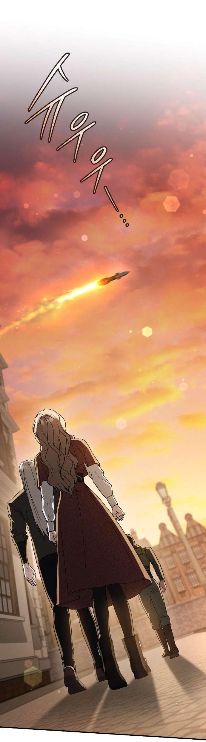 Манга Любовь за решёткой - Глава 89 Страница 29