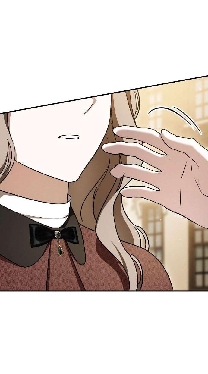 Манга Любовь за решёткой - Глава 89 Страница 46