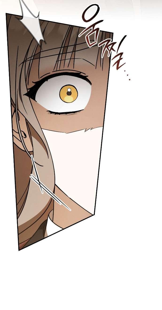 Манга Любовь за решёткой - Глава 89 Страница 45