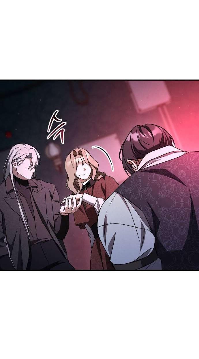 Манга Любовь за решёткой - Глава 89 Страница 21