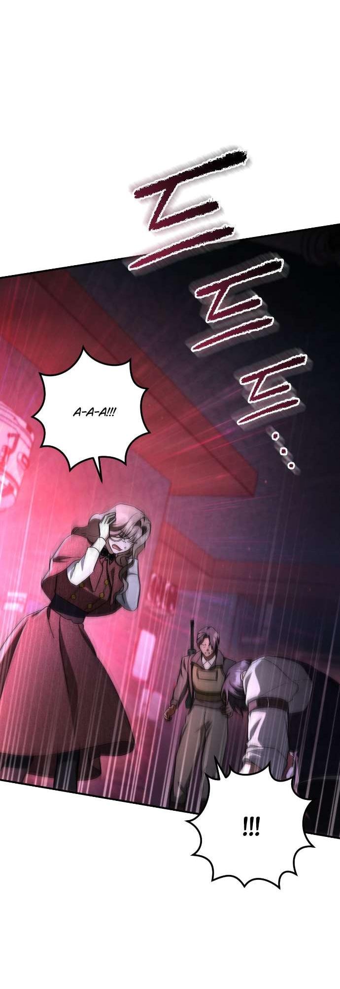 Манга Любовь за решёткой - Глава 89 Страница 5