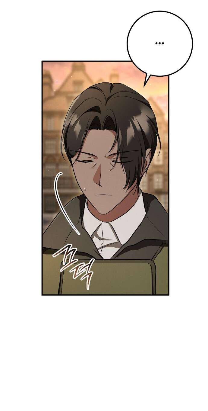 Манга Любовь за решёткой - Глава 89 Страница 64