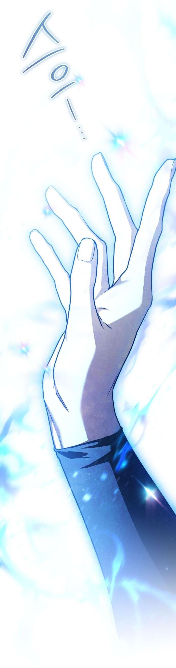 Манга Любовь за решёткой - Глава 89 Страница 73