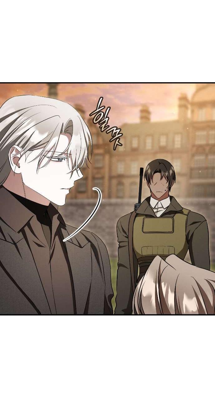 Манга Любовь за решёткой - Глава 89 Страница 63