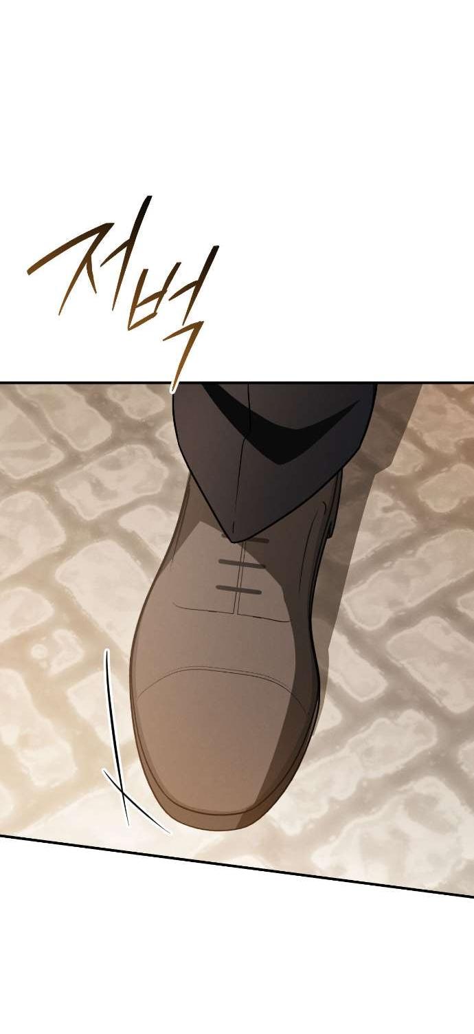 Манга Любовь за решёткой - Глава 89 Страница 36