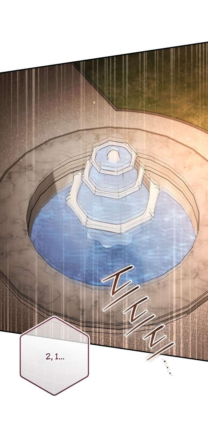 Манга Любовь за решёткой - Глава 88 Страница 80