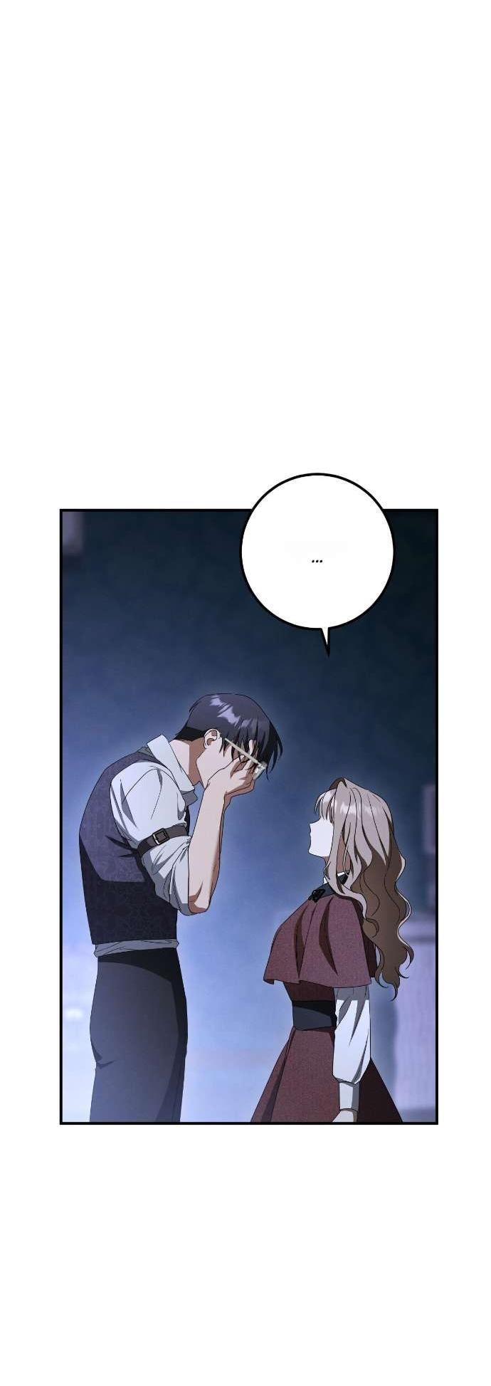 Манга Любовь за решёткой - Глава 88 Страница 43