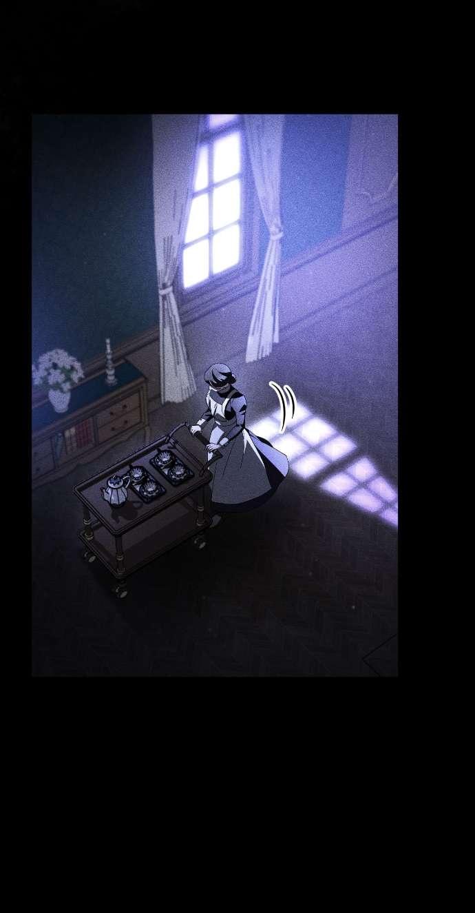 Манга Любовь за решёткой - Глава 88 Страница 56