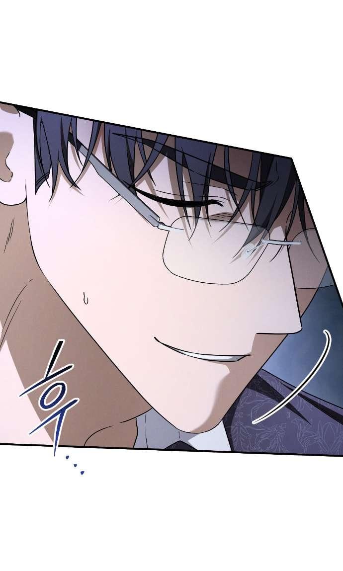 Манга Любовь за решёткой - Глава 88 Страница 17