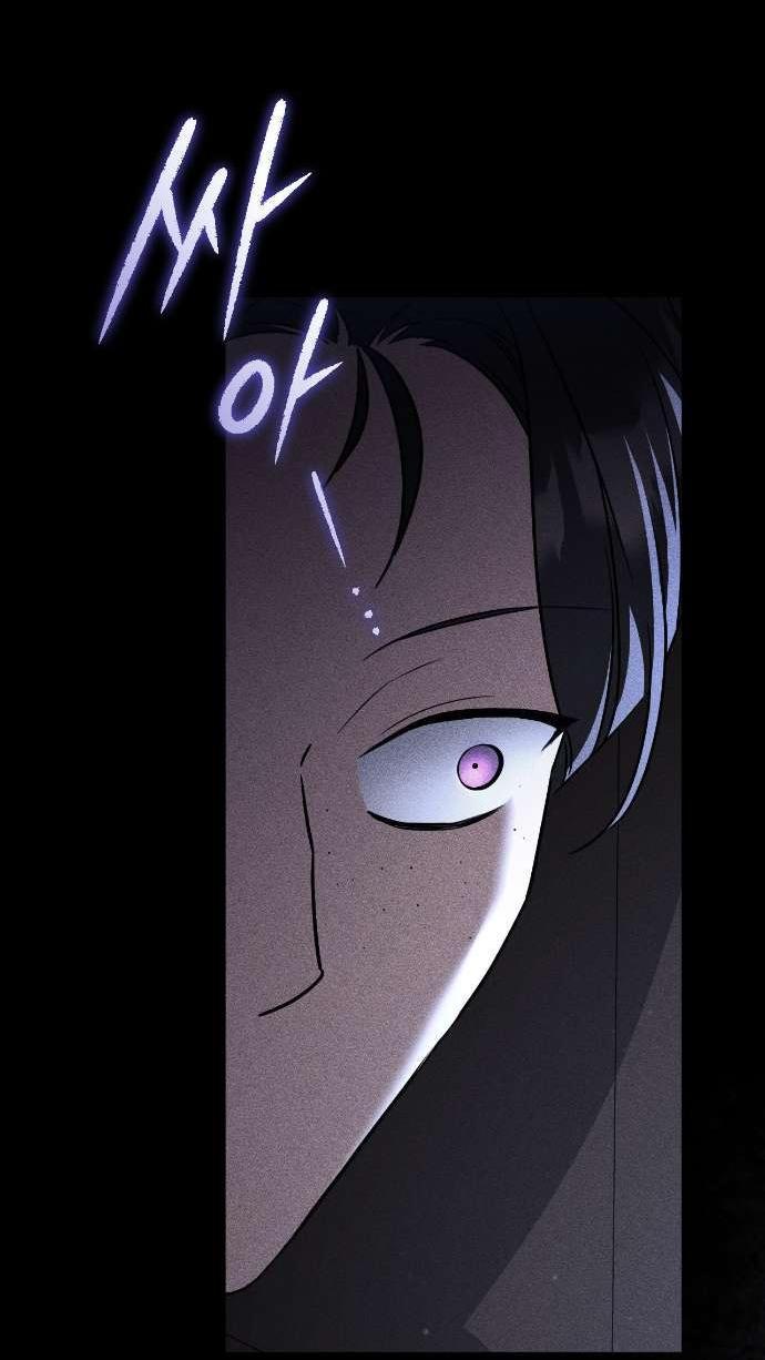 Манга Любовь за решёткой - Глава 88 Страница 53