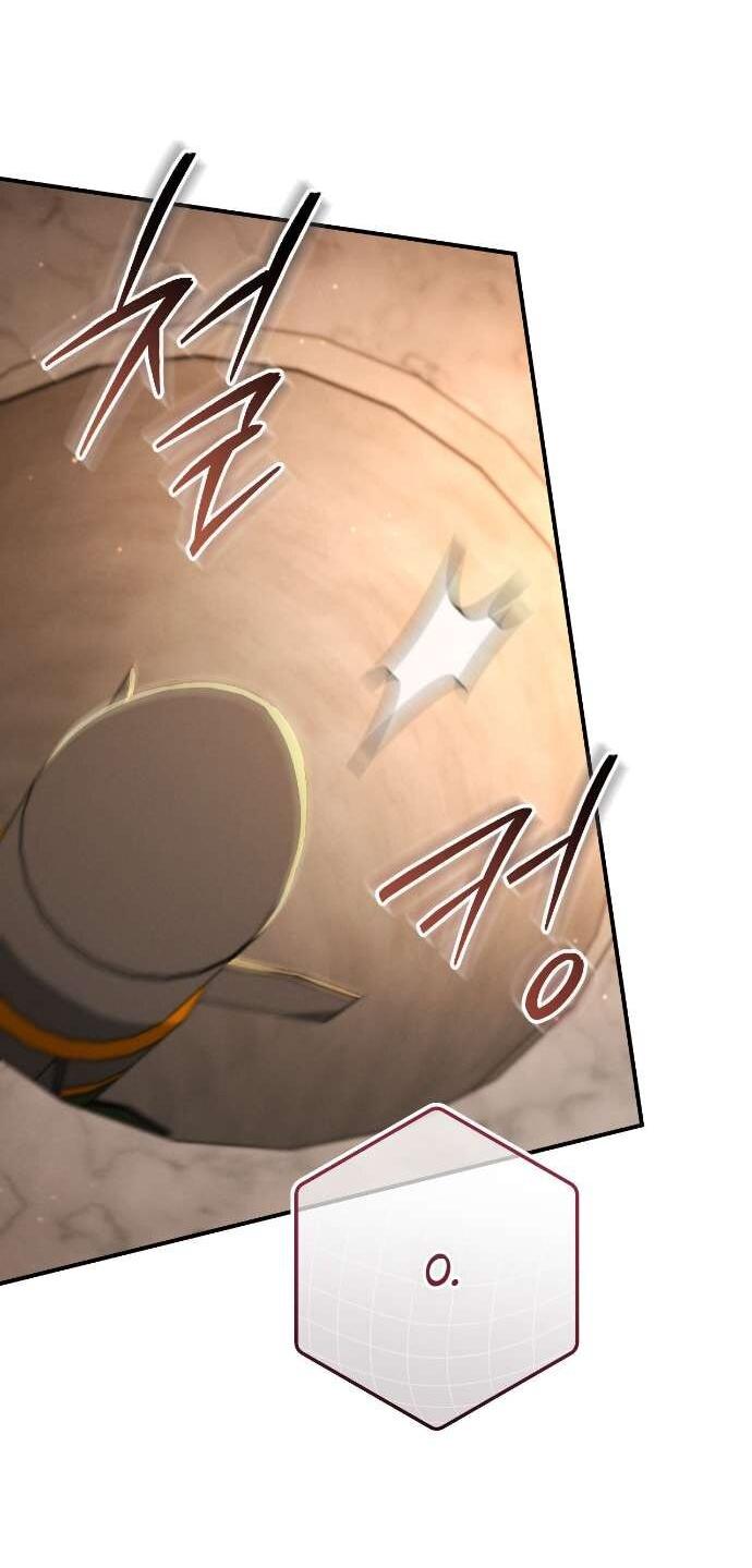 Манга Любовь за решёткой - Глава 88 Страница 81