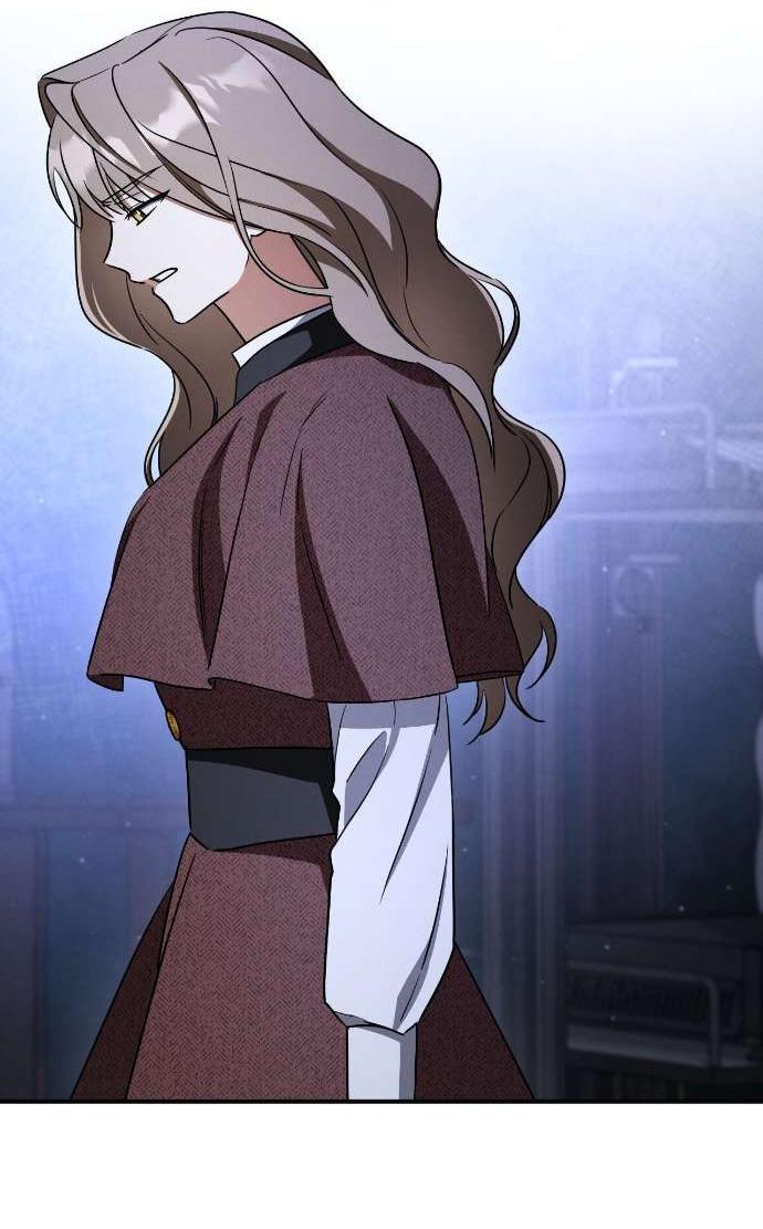 Манга Любовь за решёткой - Глава 88 Страница 63