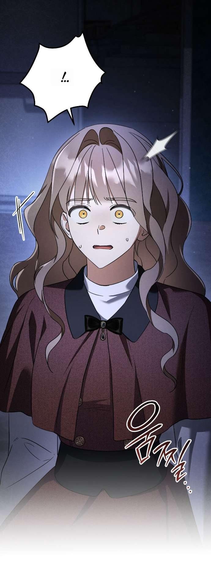 Манга Любовь за решёткой - Глава 88 Страница 26