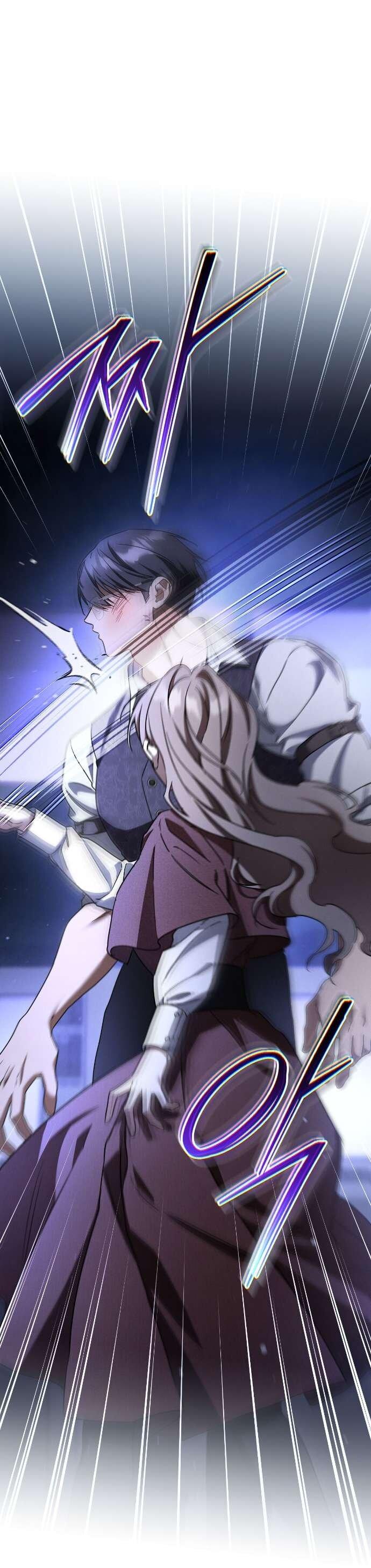 Манга Любовь за решёткой - Глава 88 Страница 1