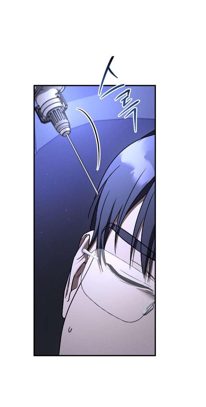 Манга Любовь за решёткой - Глава 87 Страница 54